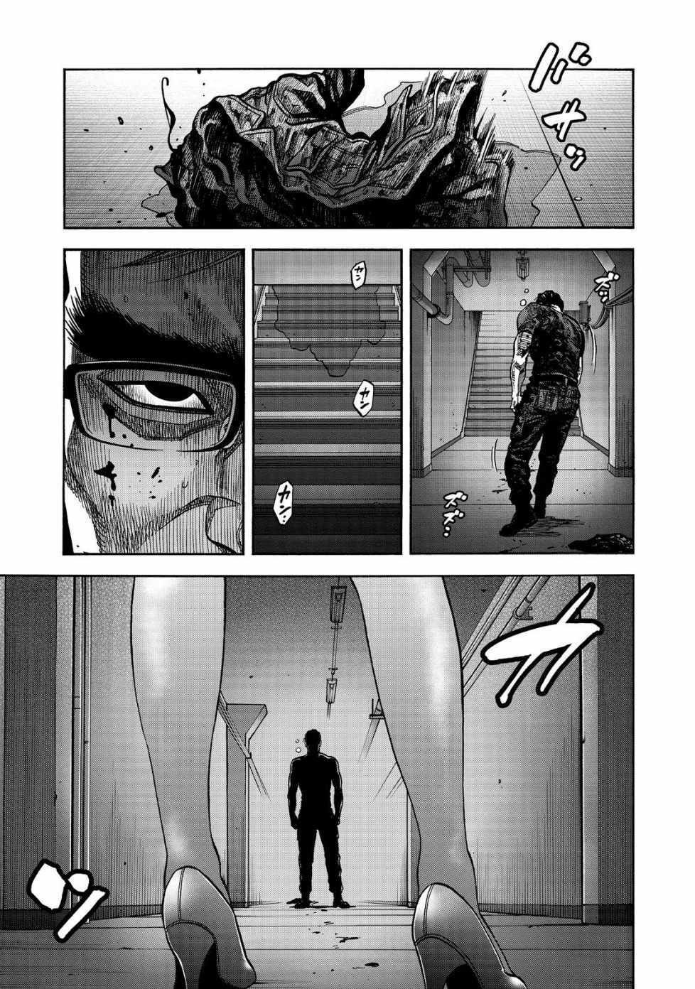第40话