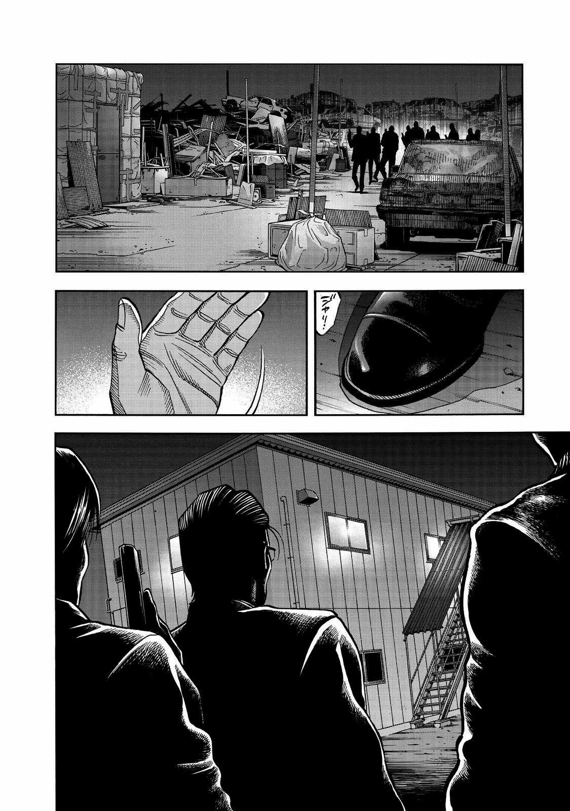 第49话