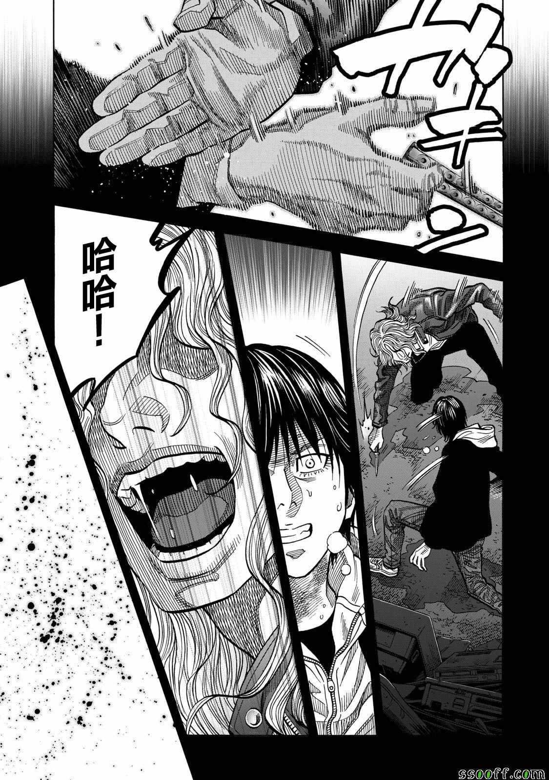 第52话