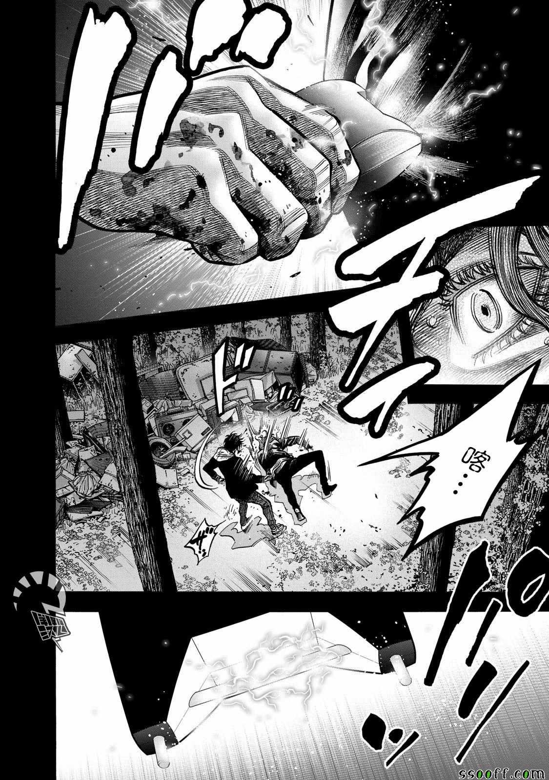 第53话