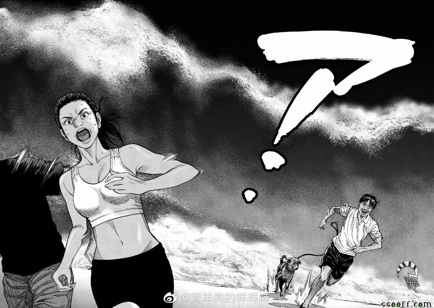 第57话