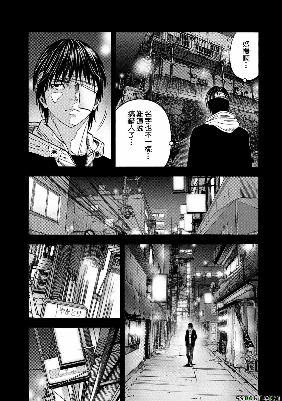 第60话