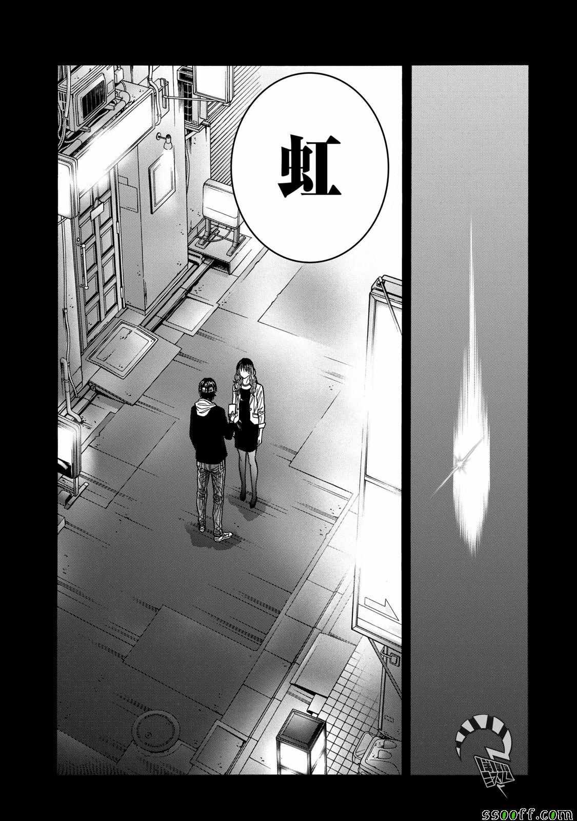 第60话
