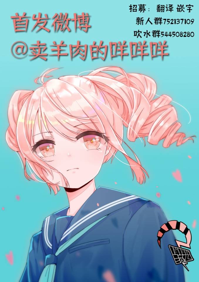 第62话