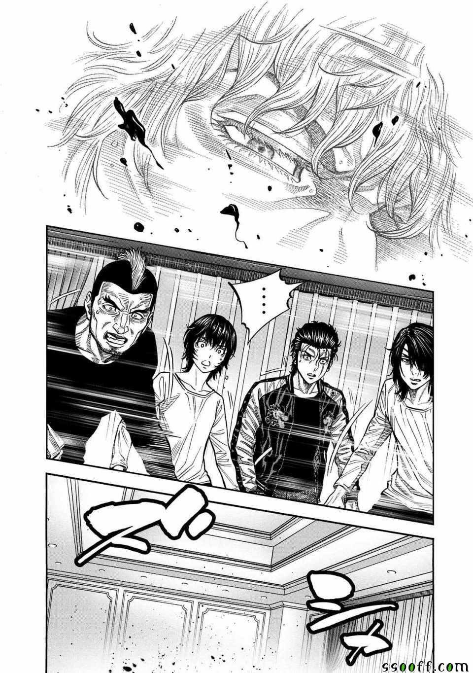 第63话