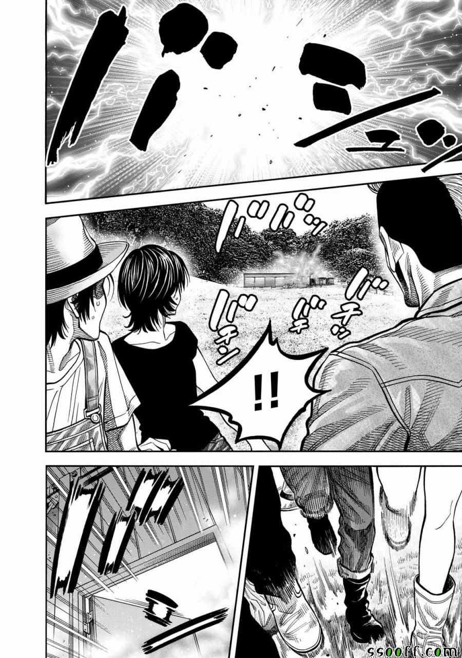 第64话