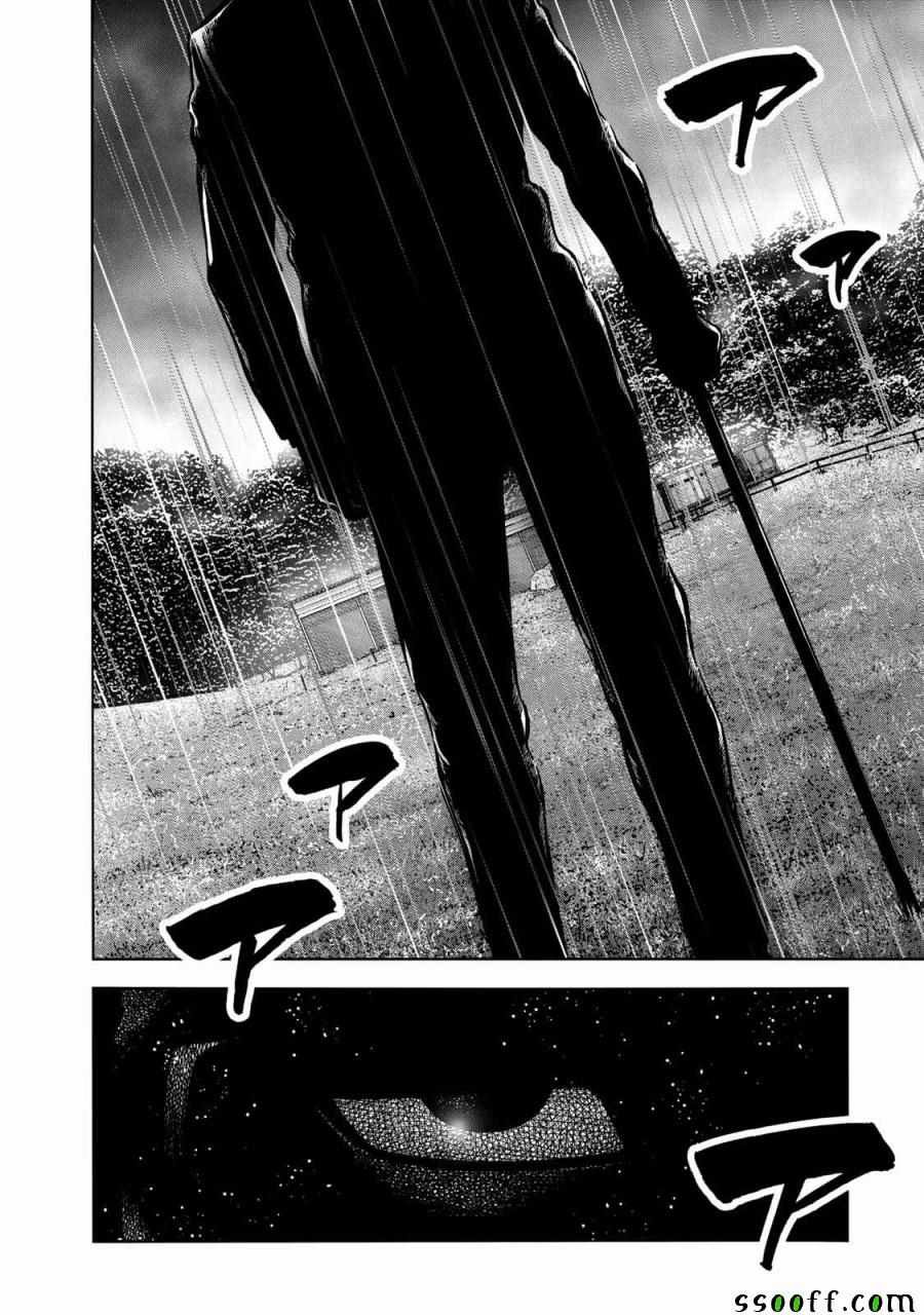 第64话