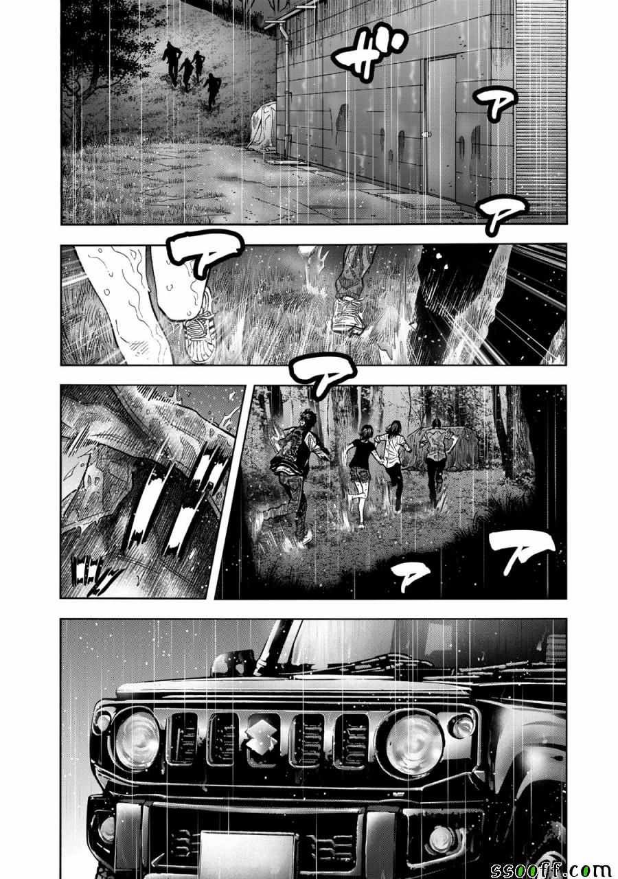 第65话