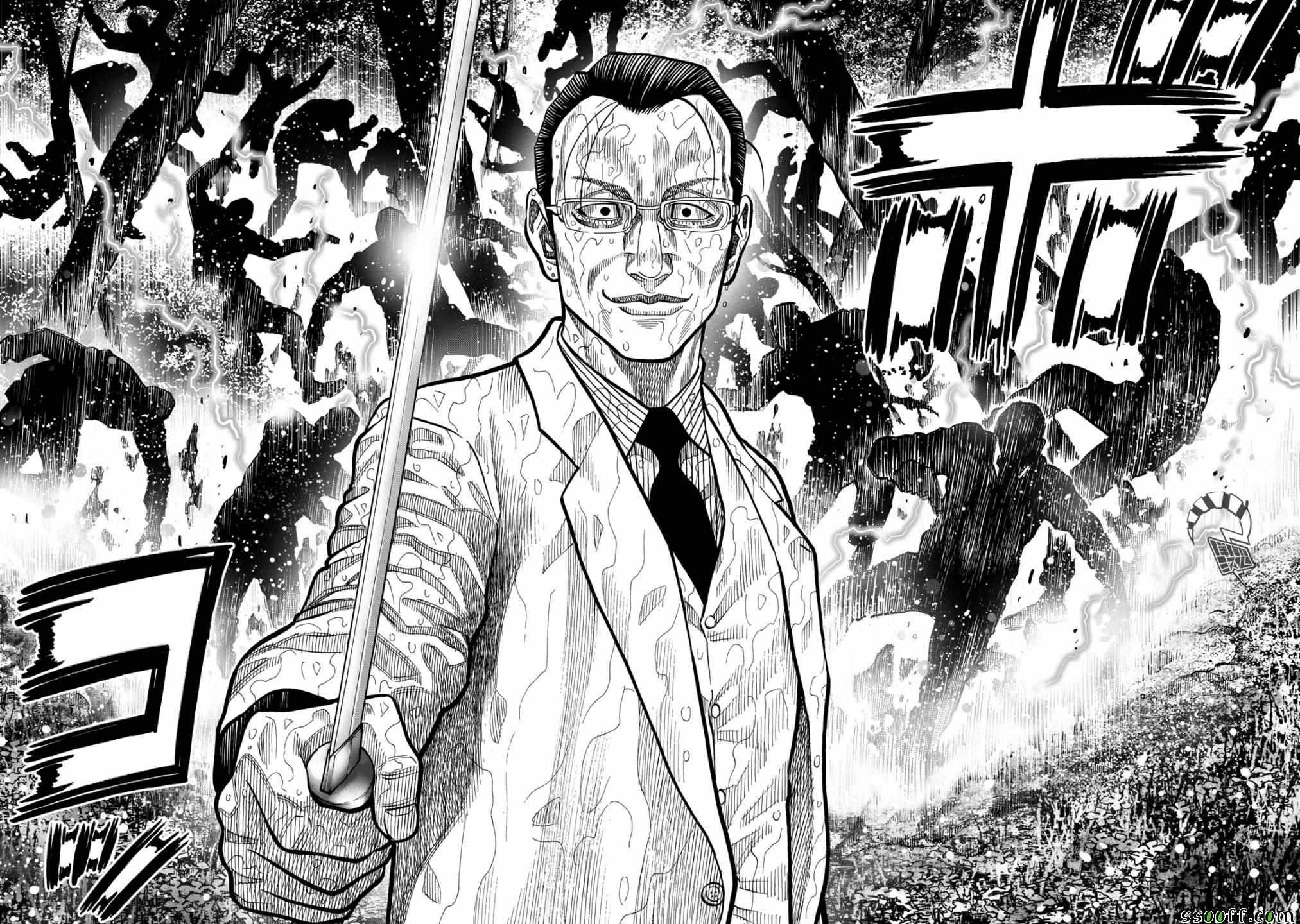 第66话