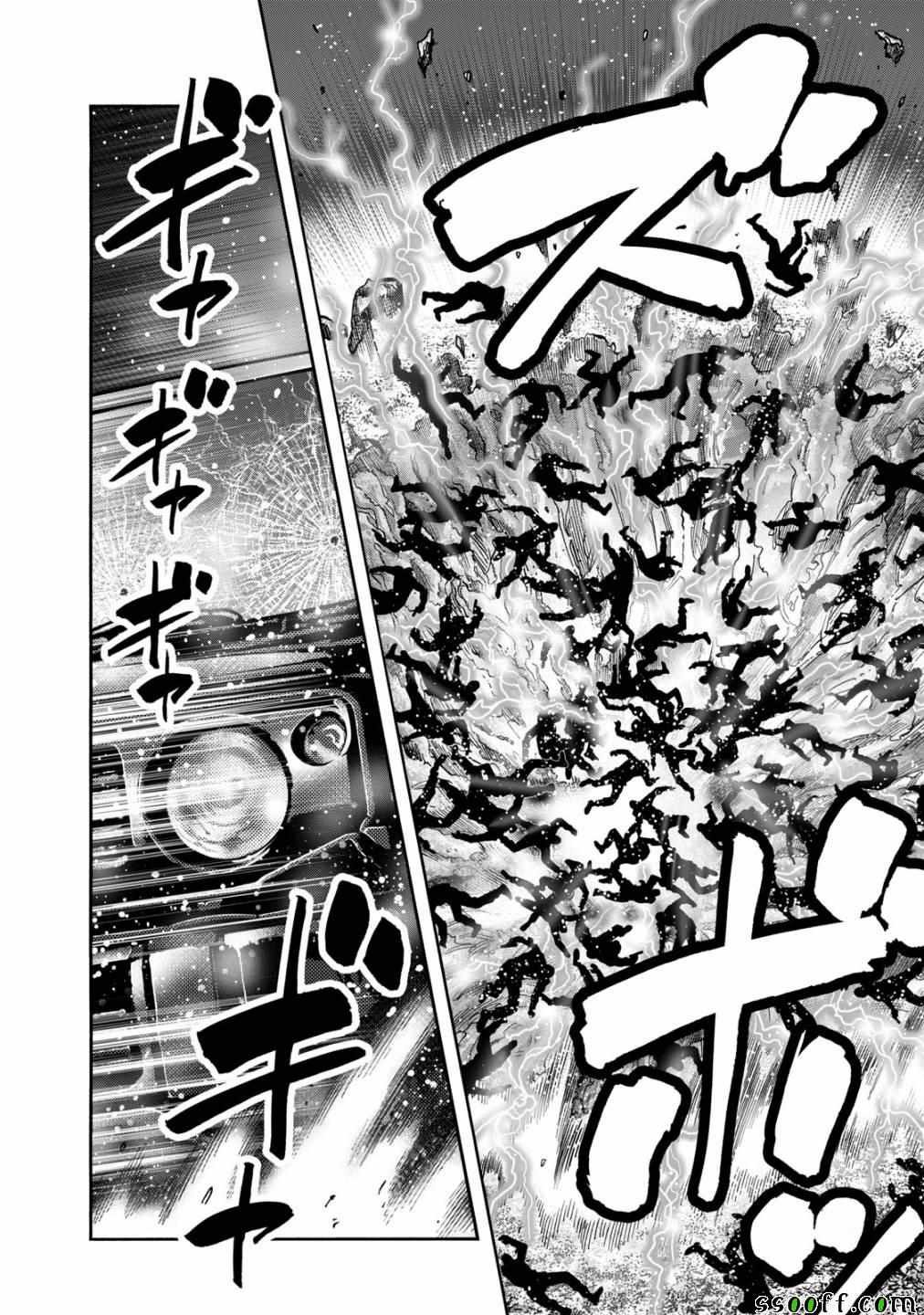 第66话