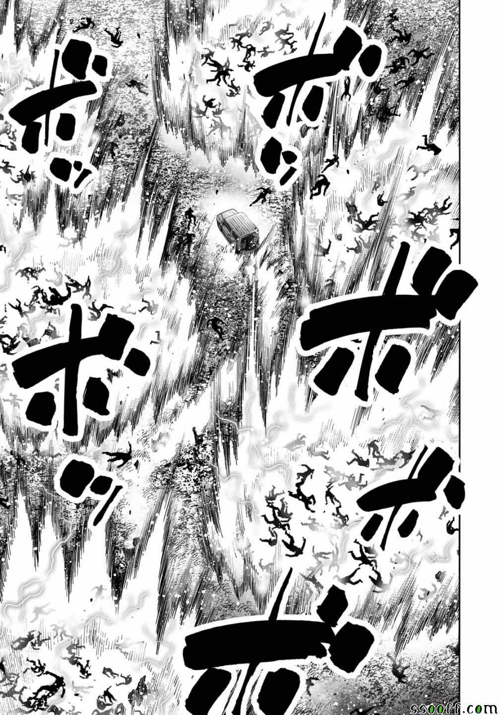 第66话