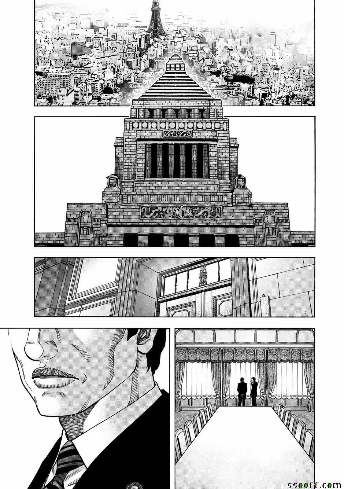 第68话