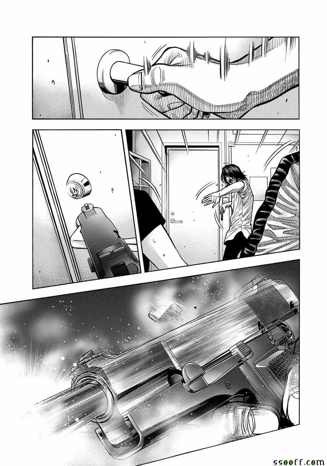第68话