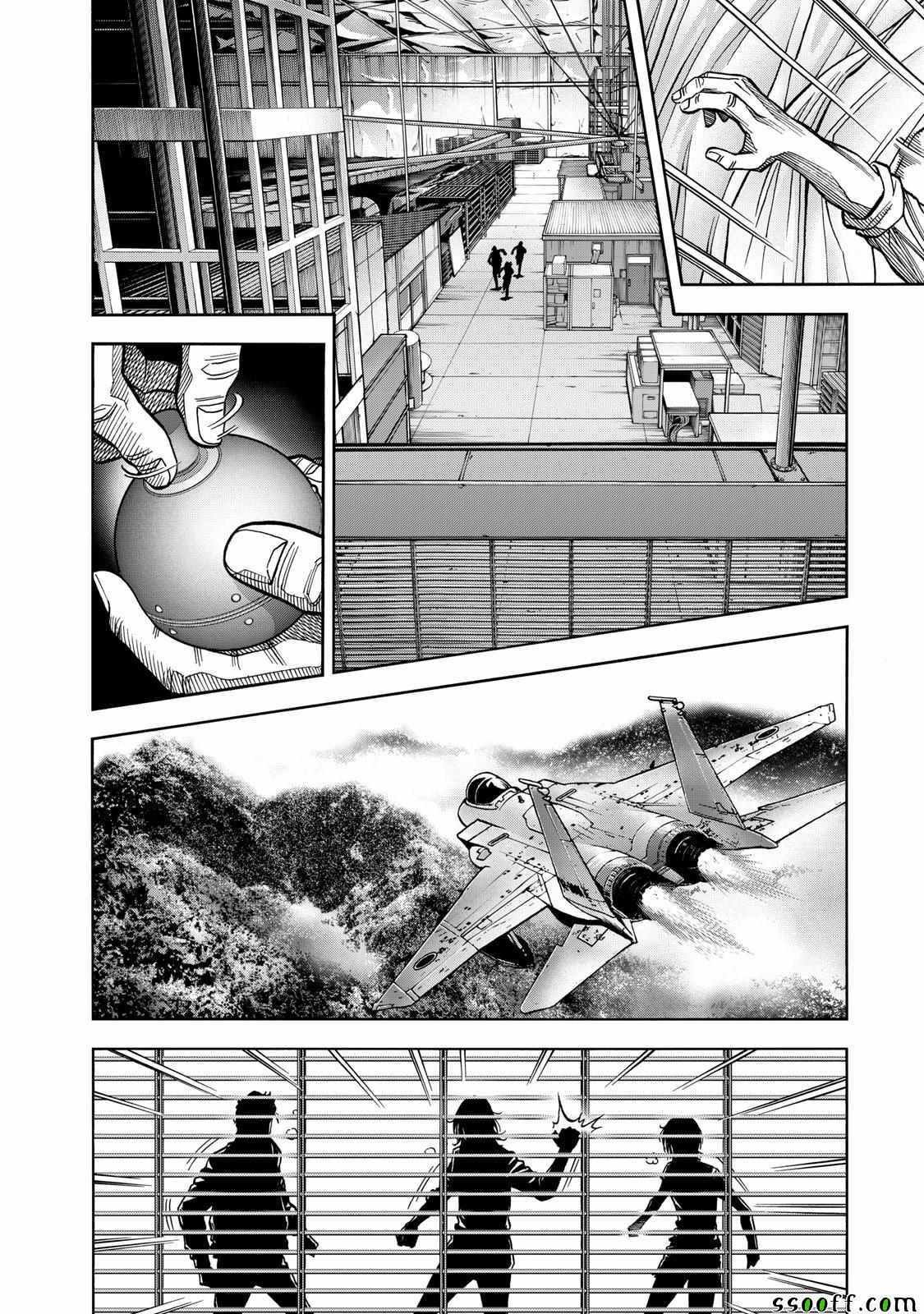 第68话