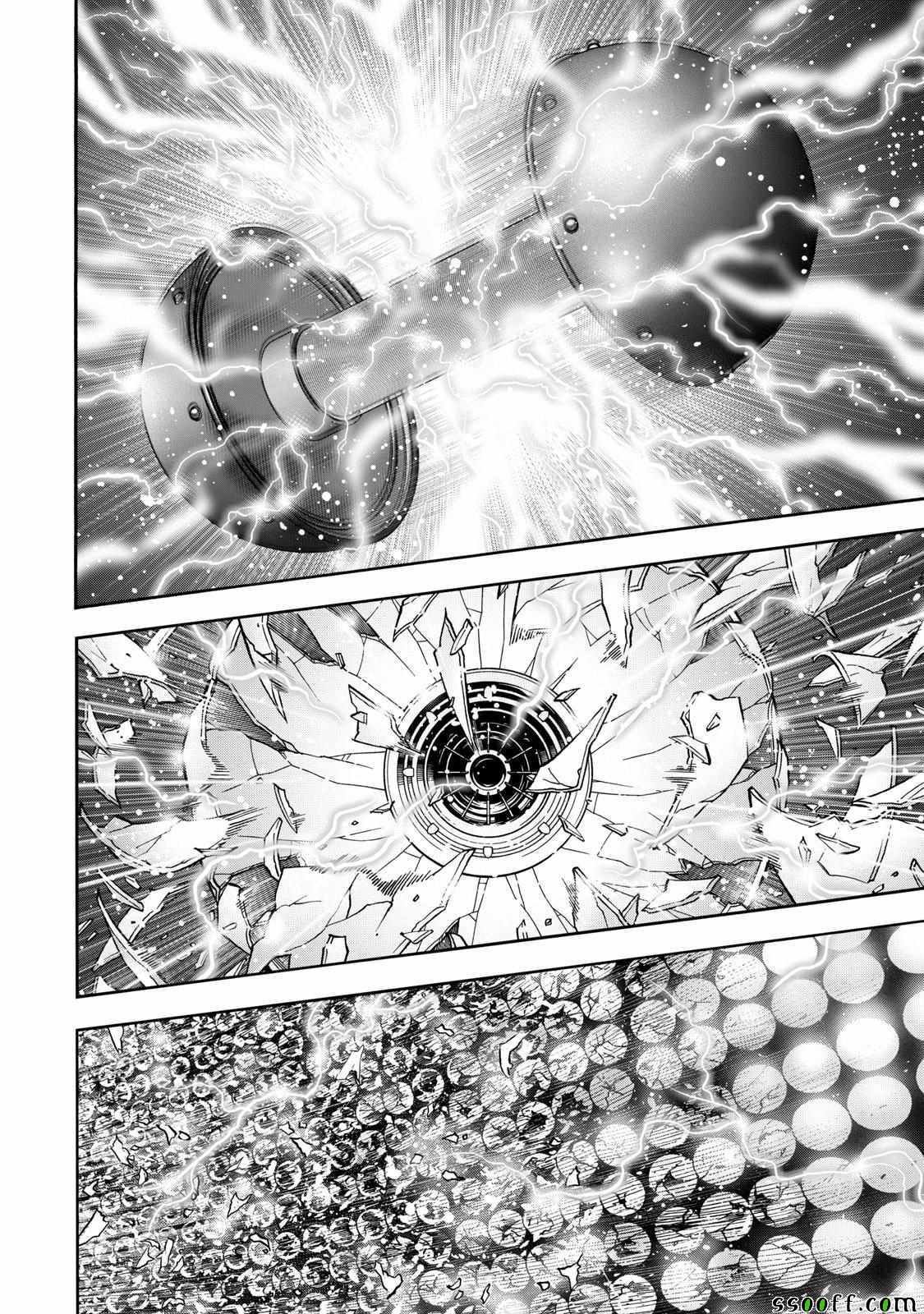第68话