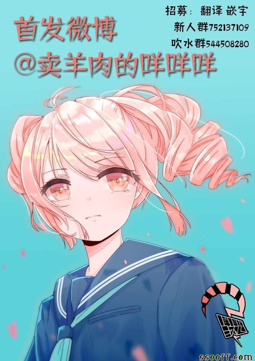 第68话