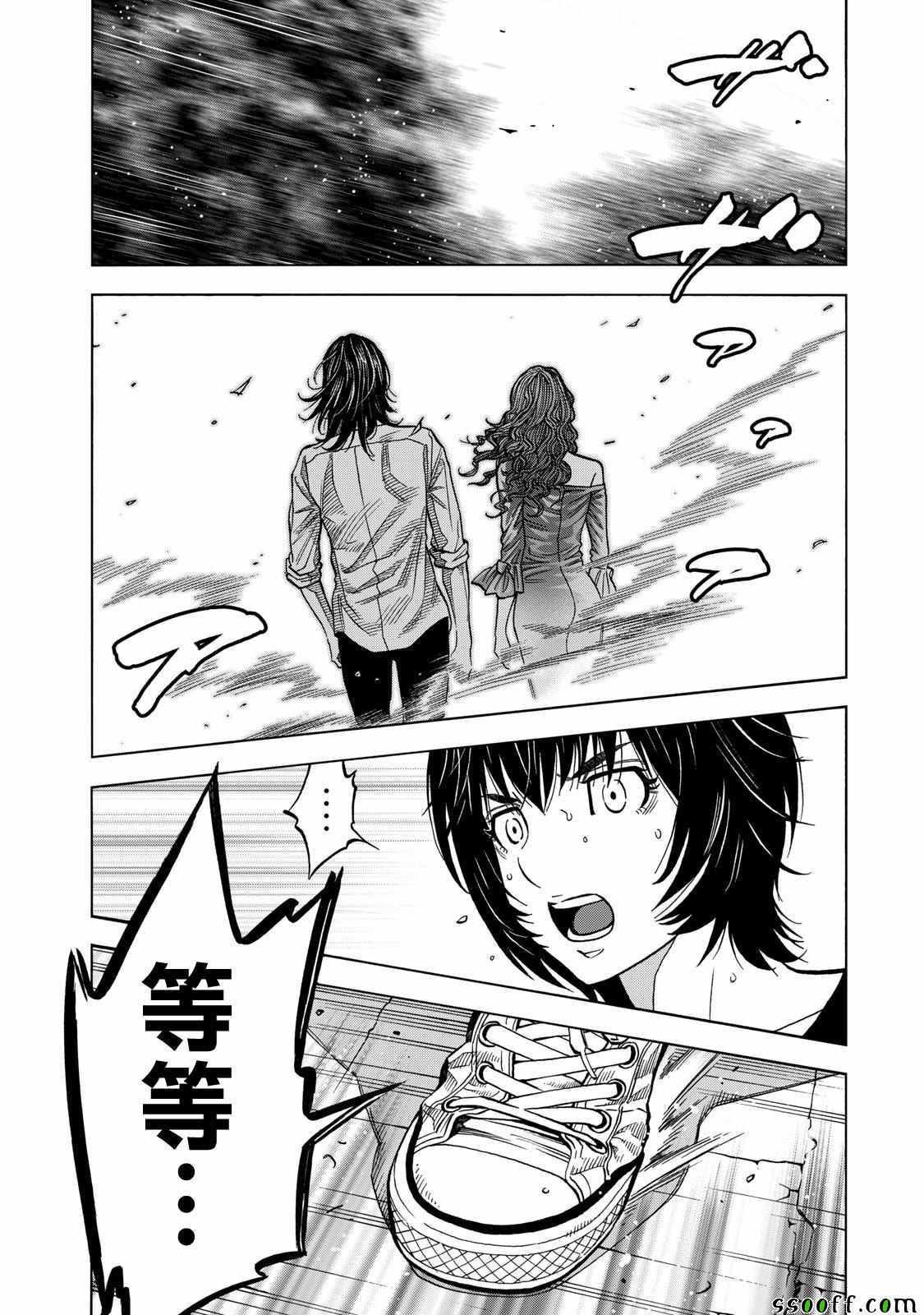 第69话