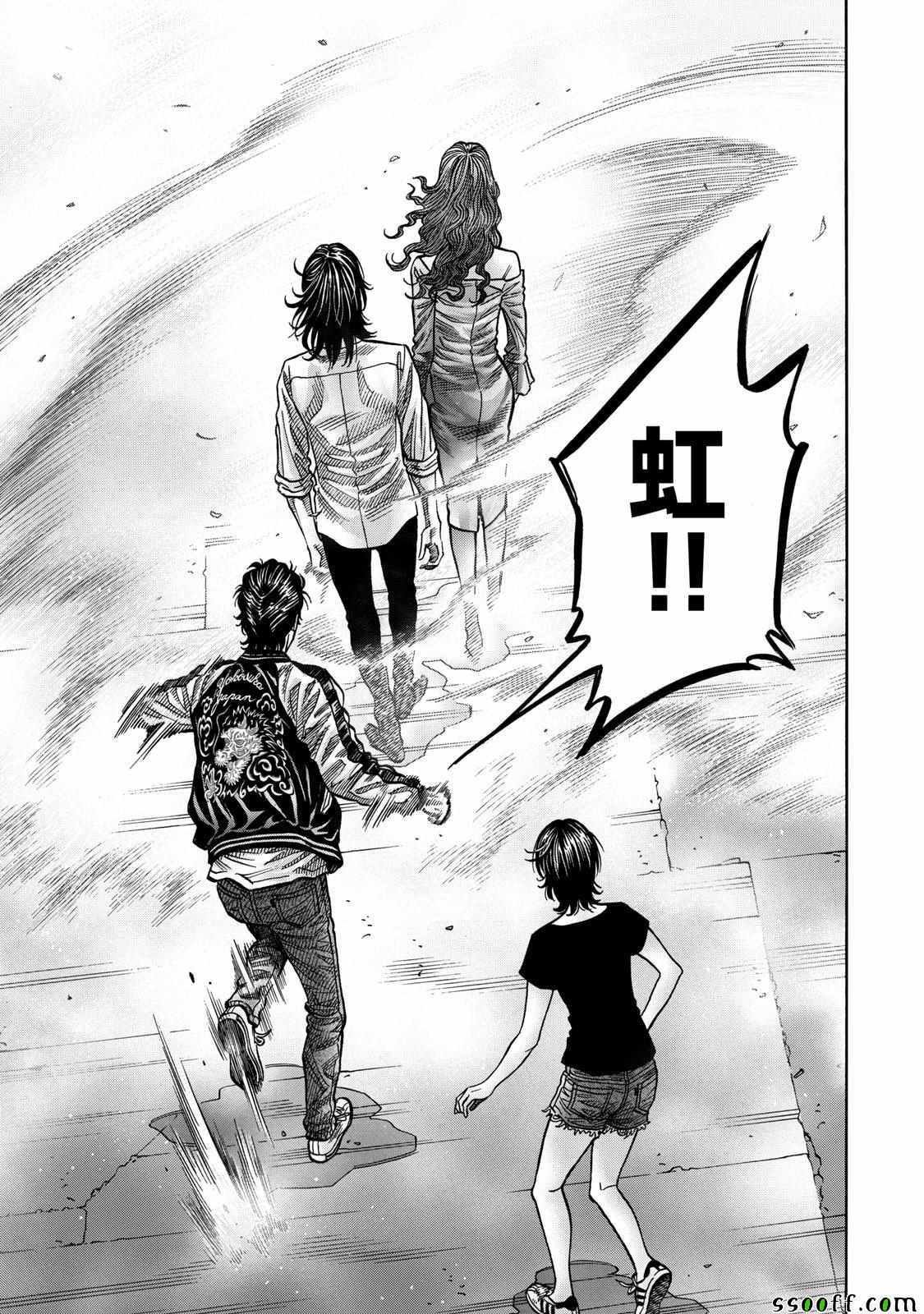 第69话