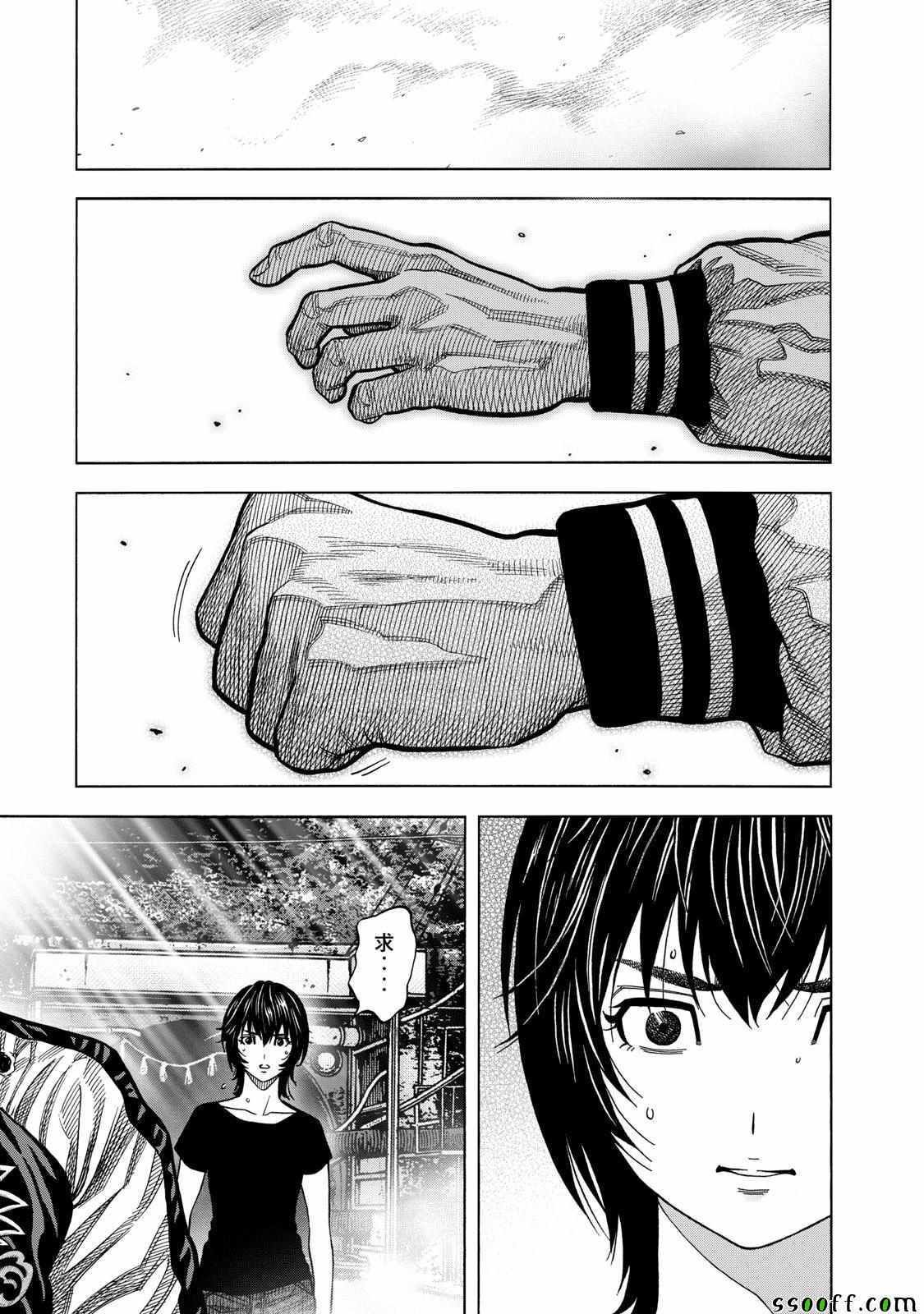 第69话