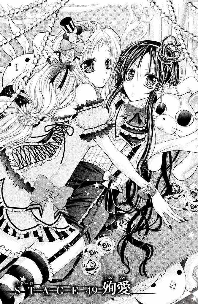 第49话