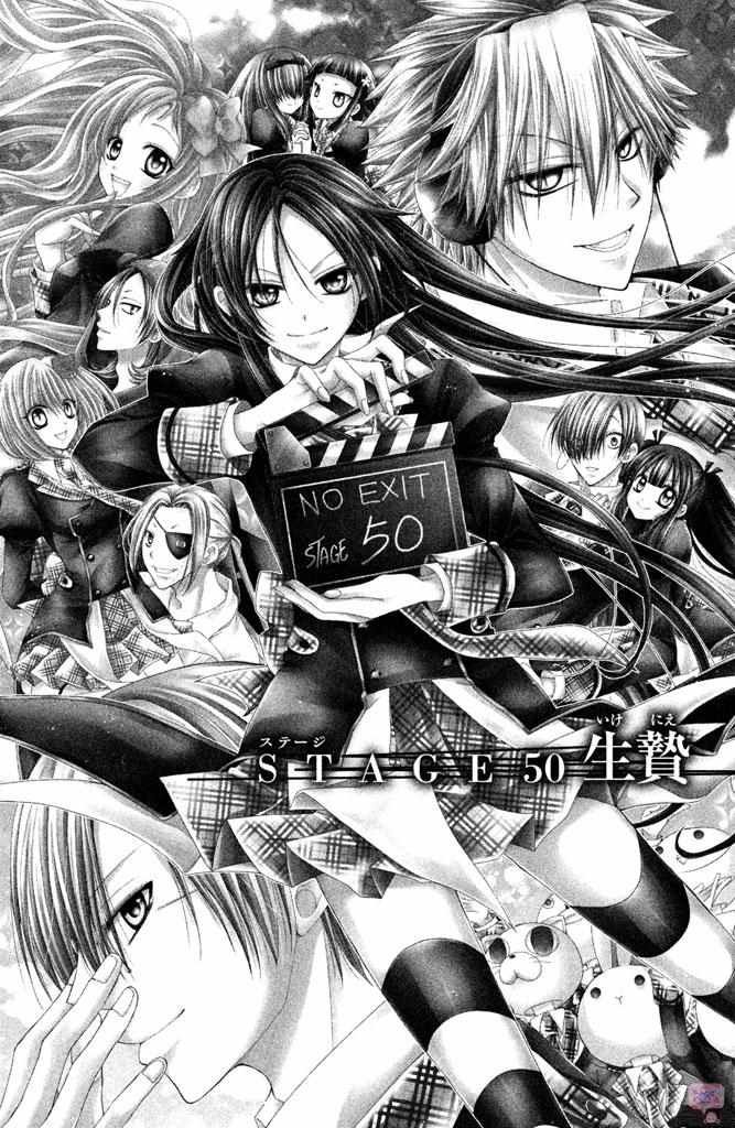 第50话
