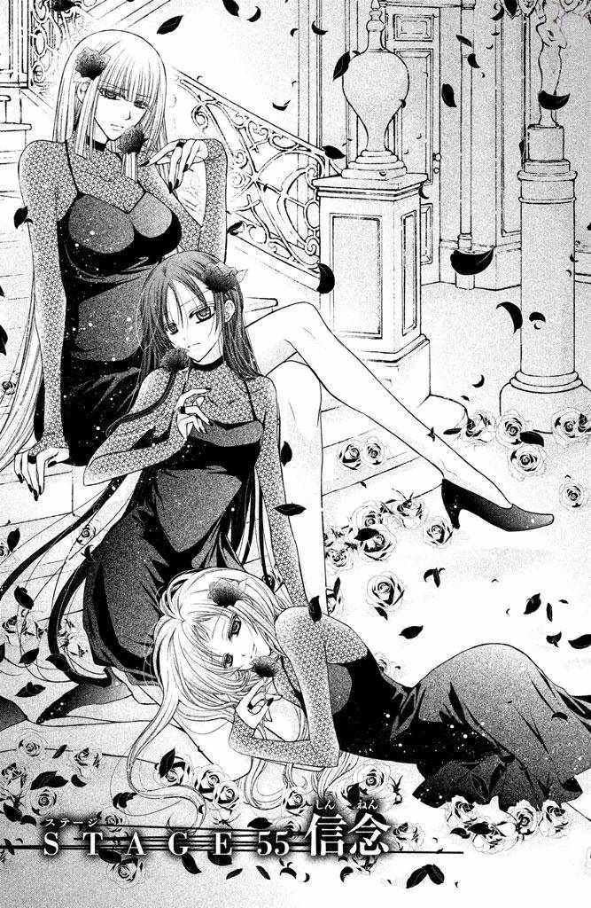 第55话