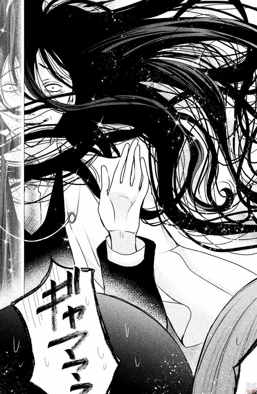 番外02