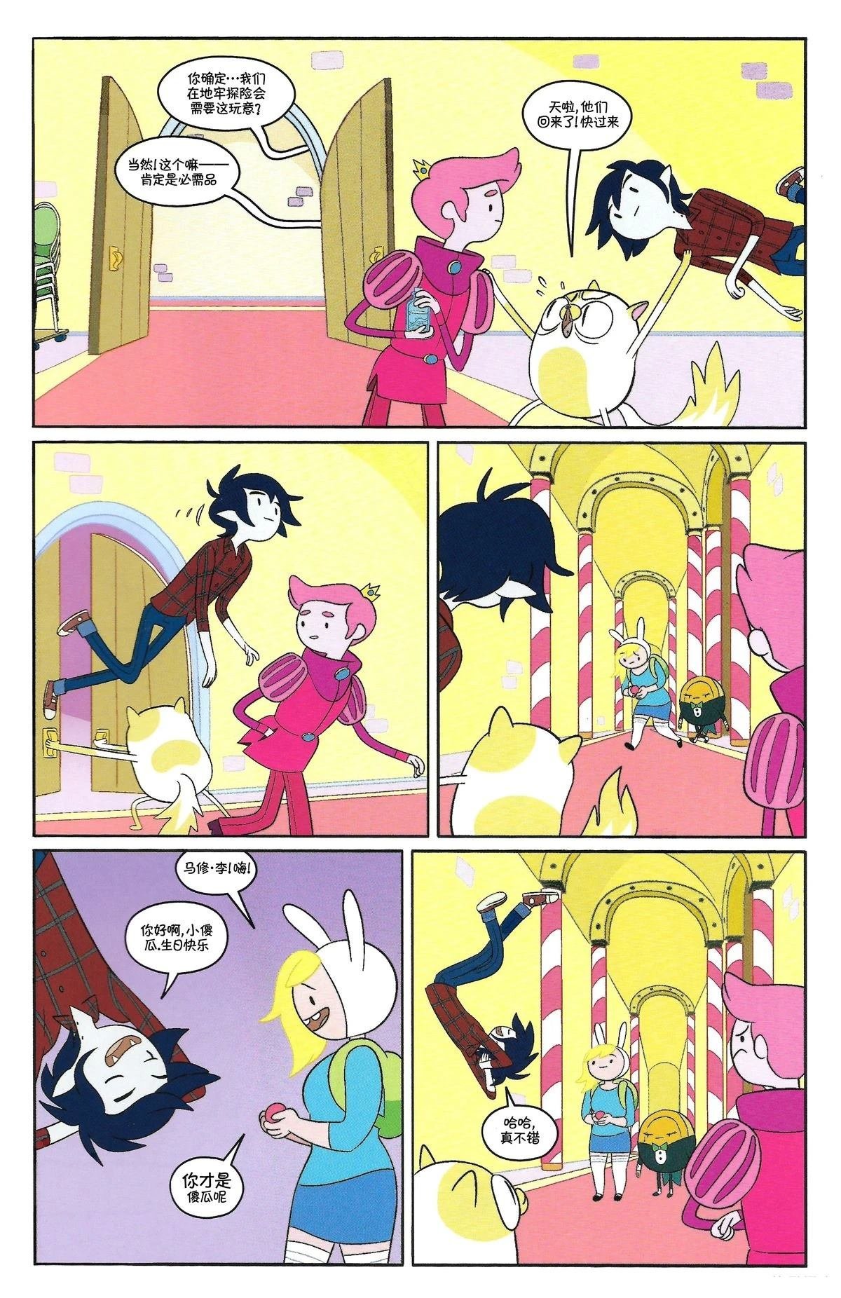 第1卷