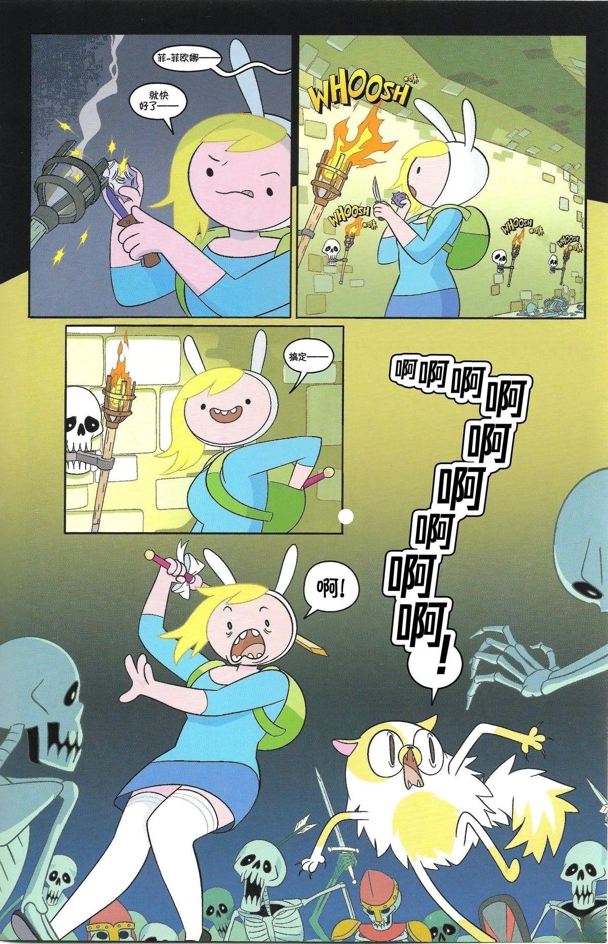 第1卷