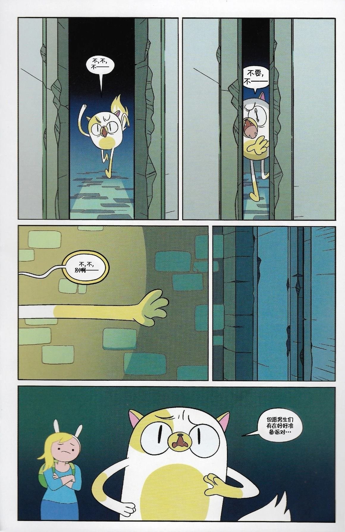 第1卷