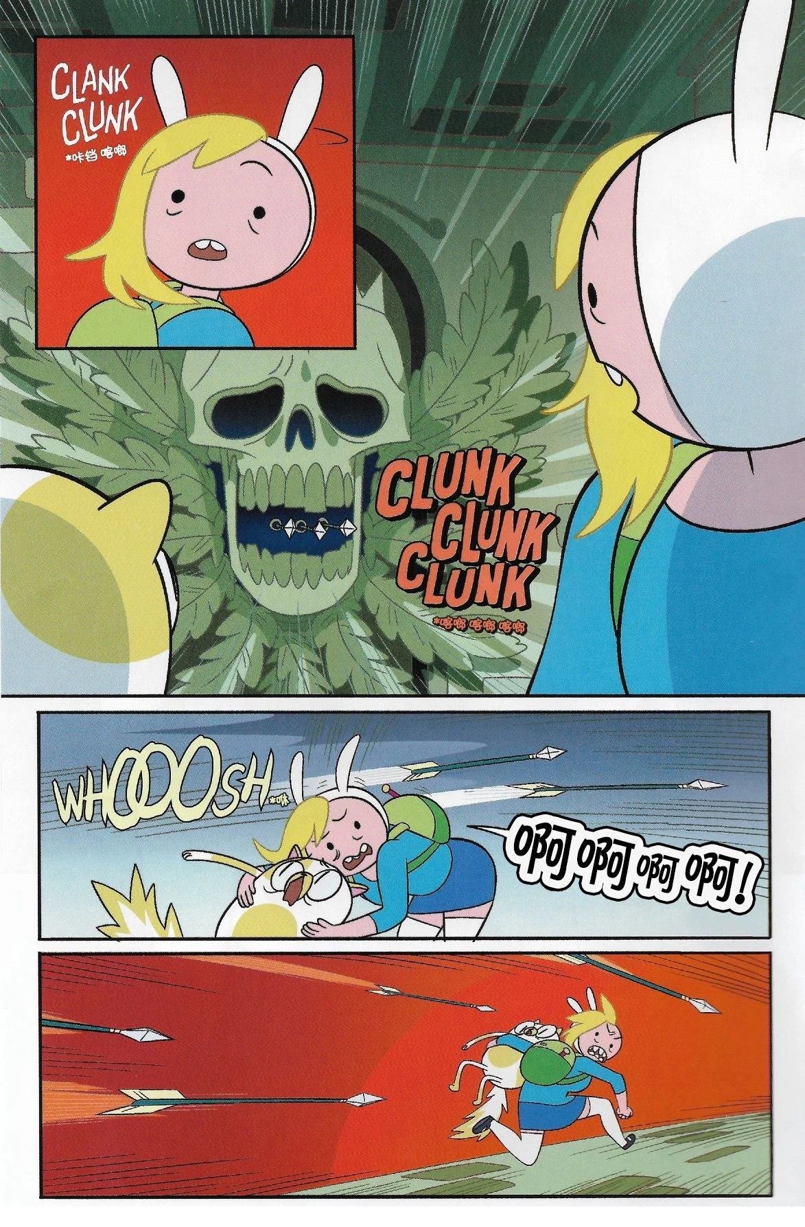 第2卷