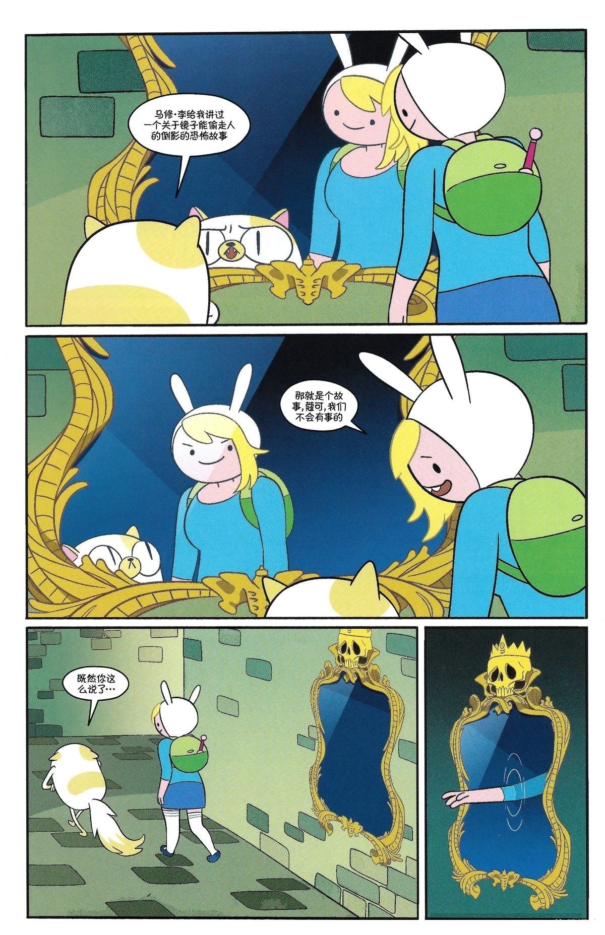 第2卷