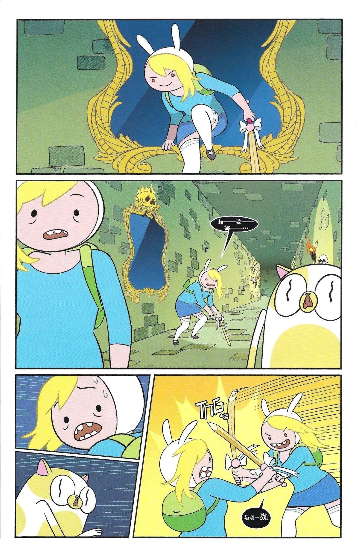 第2卷