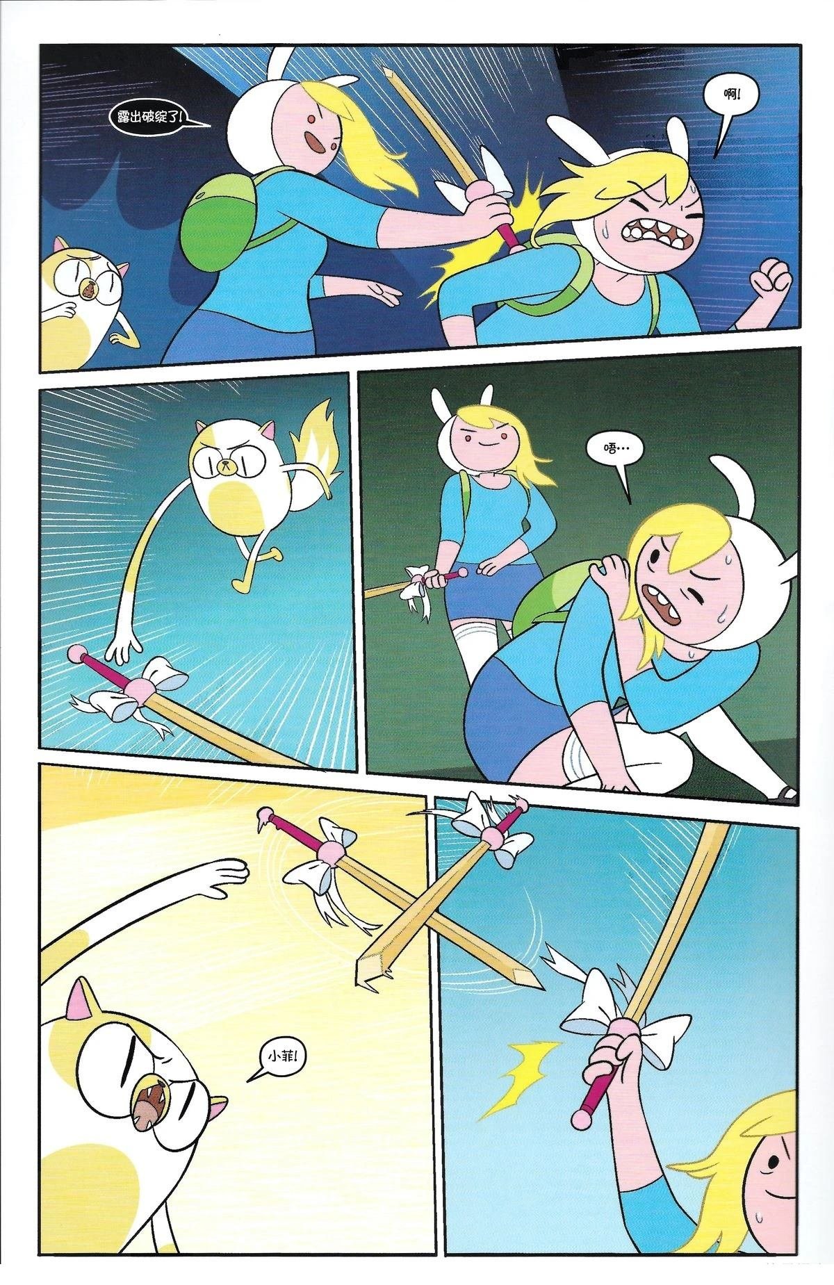 第2卷
