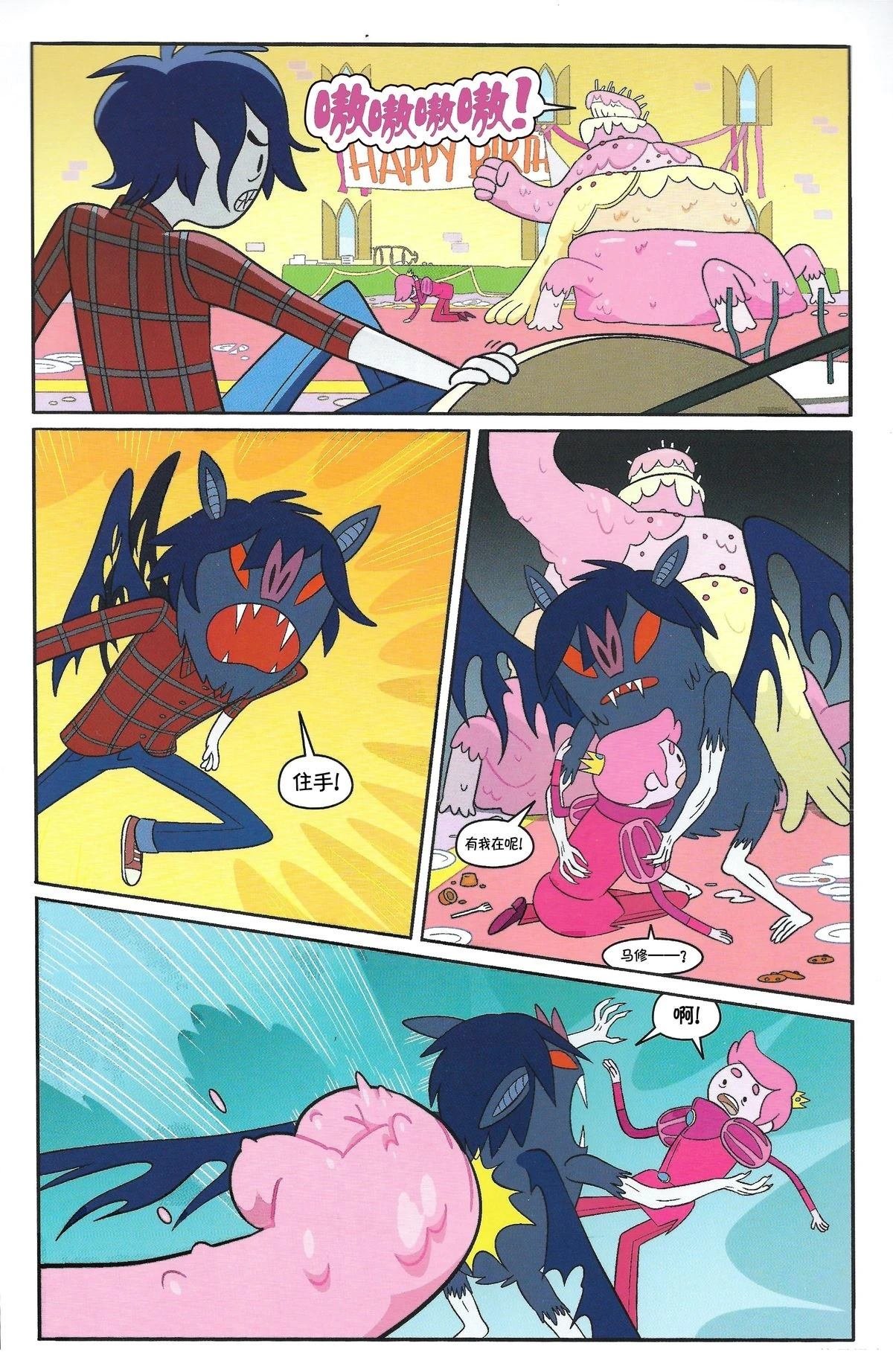第2卷