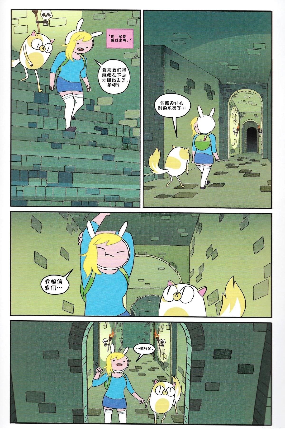 第2卷