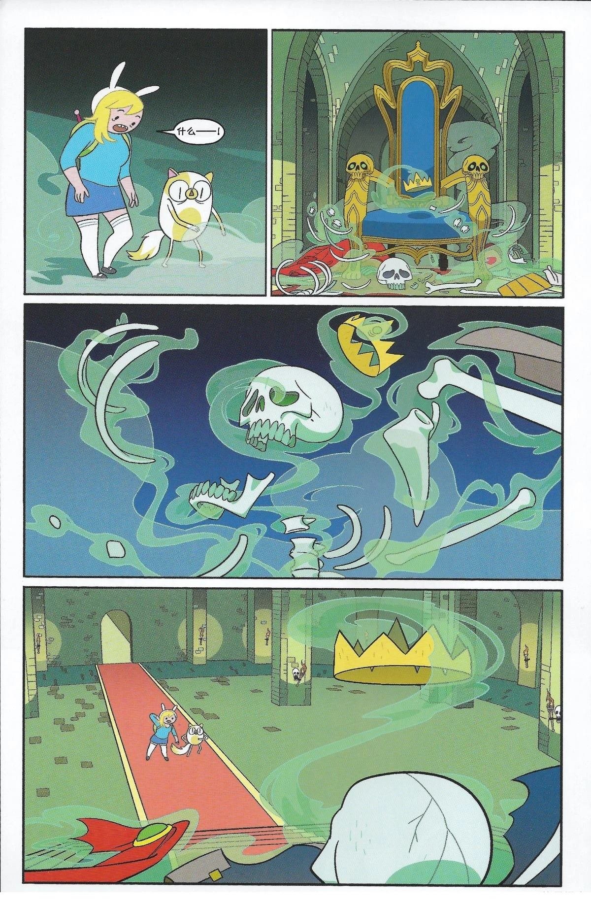 第2卷