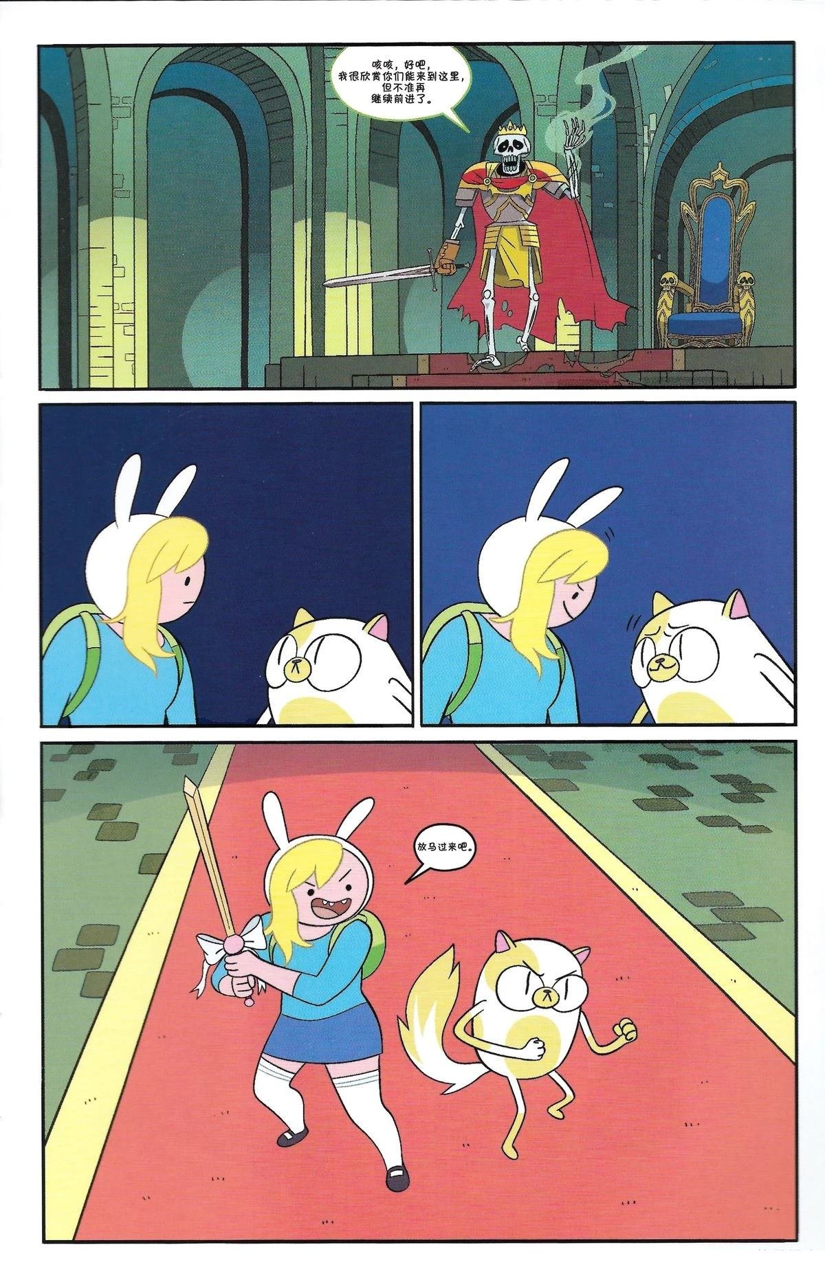 第2卷