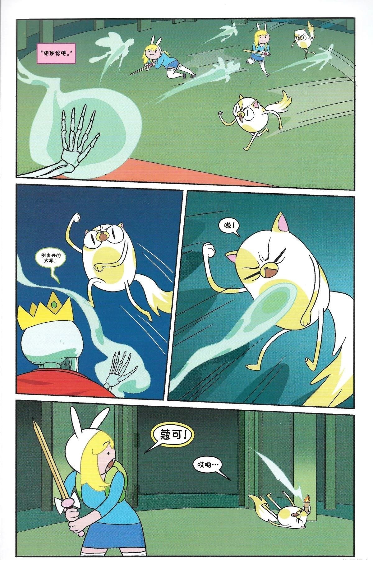 第3卷