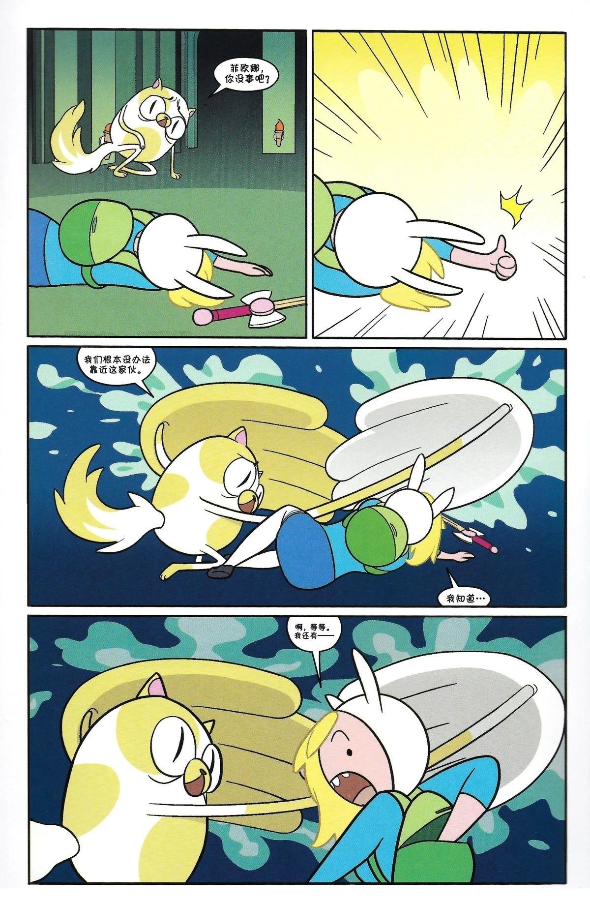 第3卷