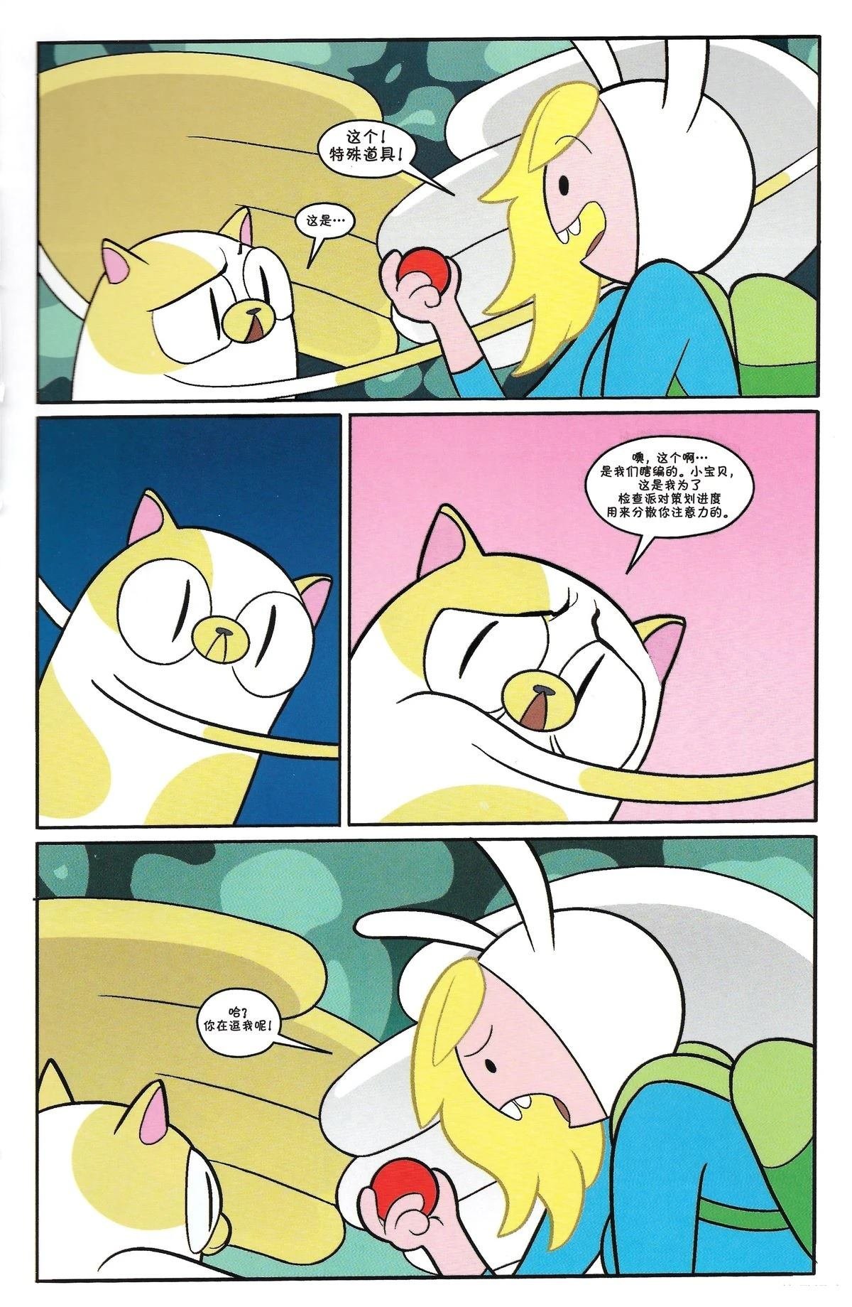 第3卷