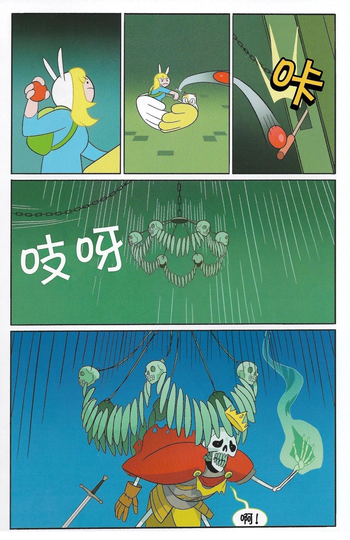第3卷