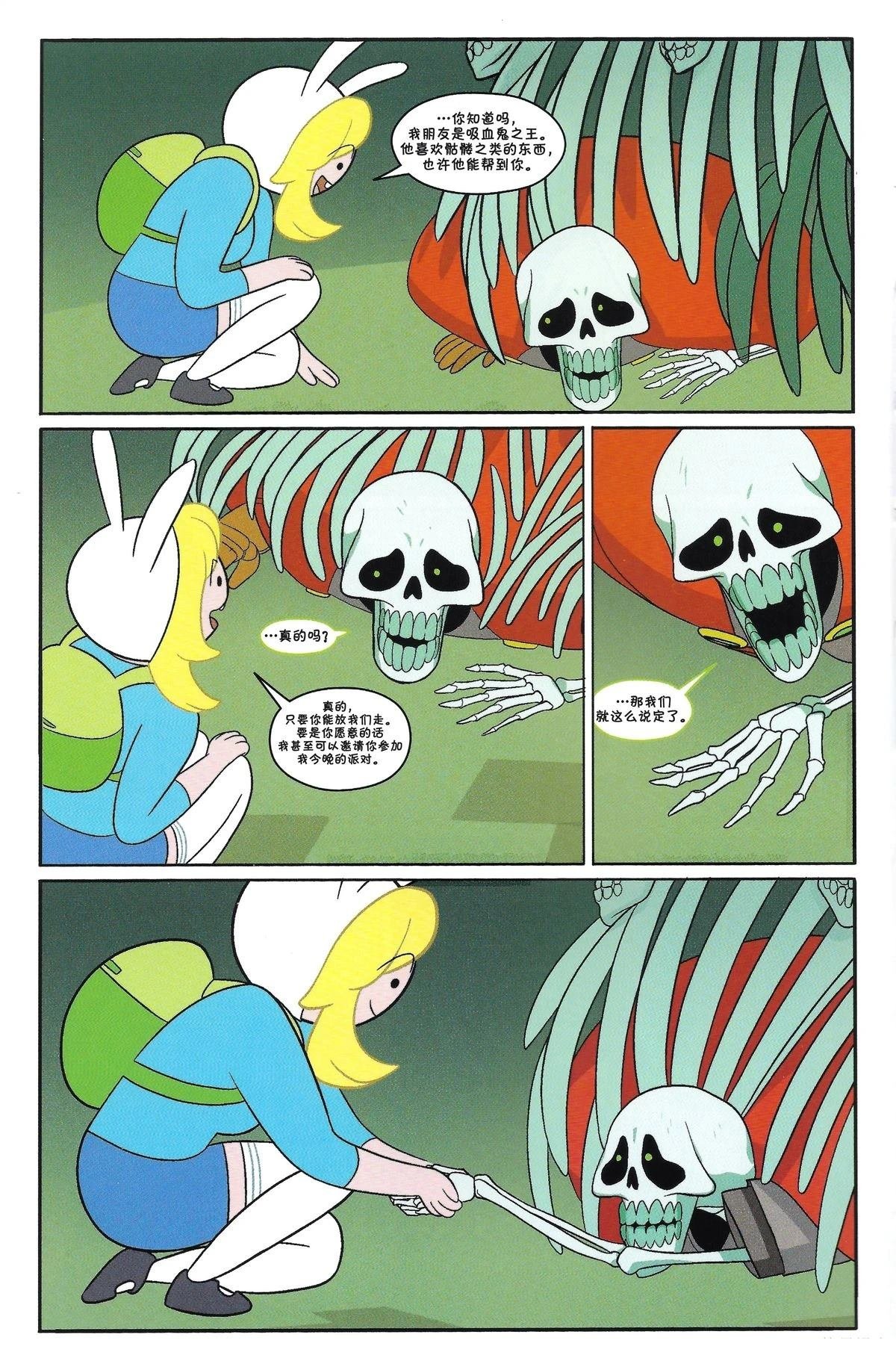 第3卷