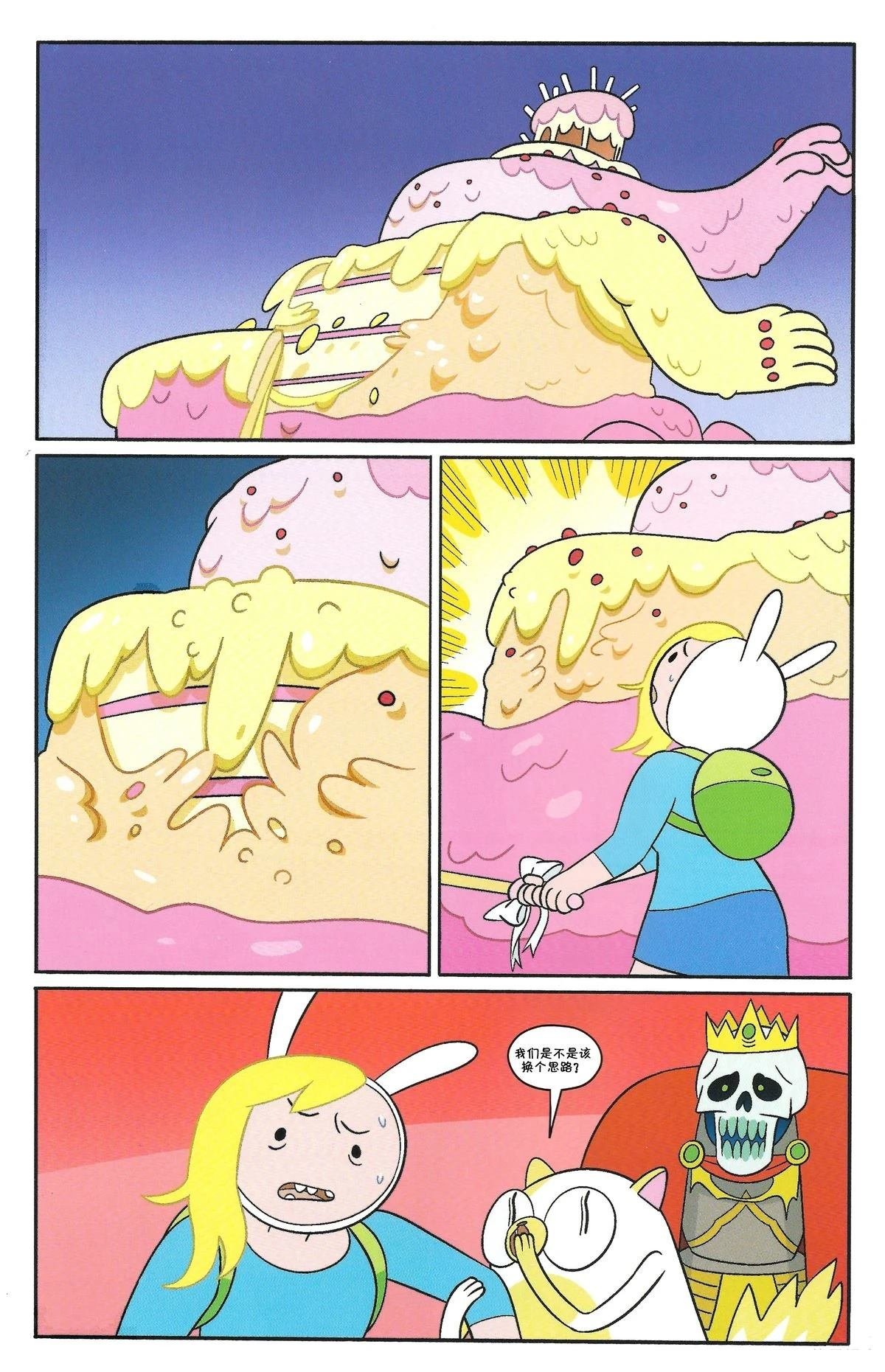 第3卷
