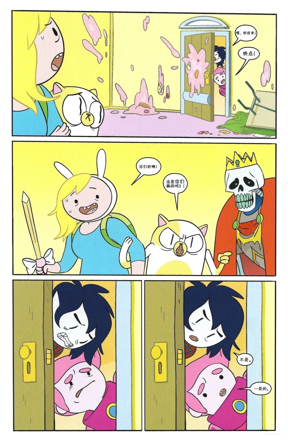 第3卷