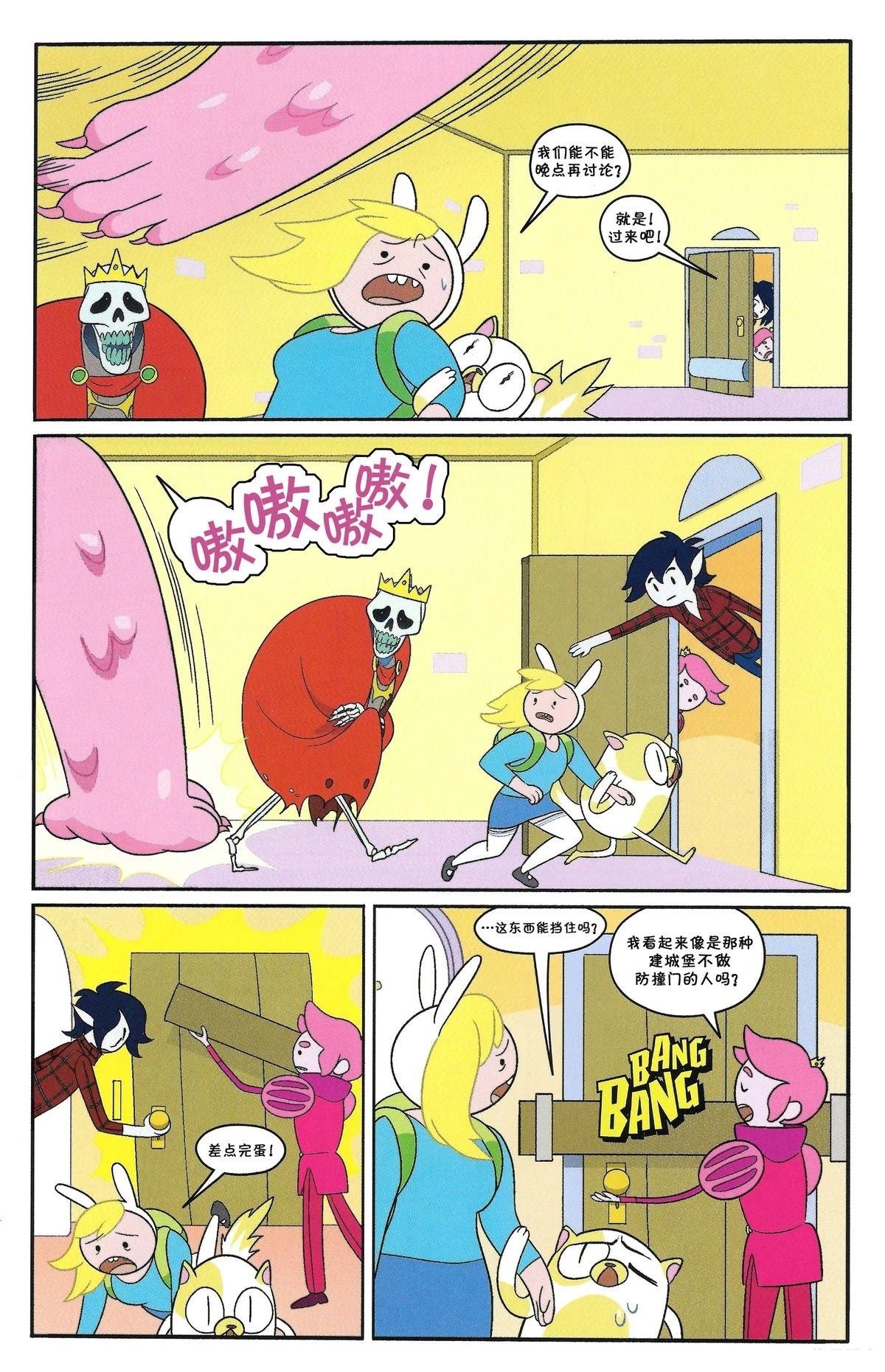 第3卷