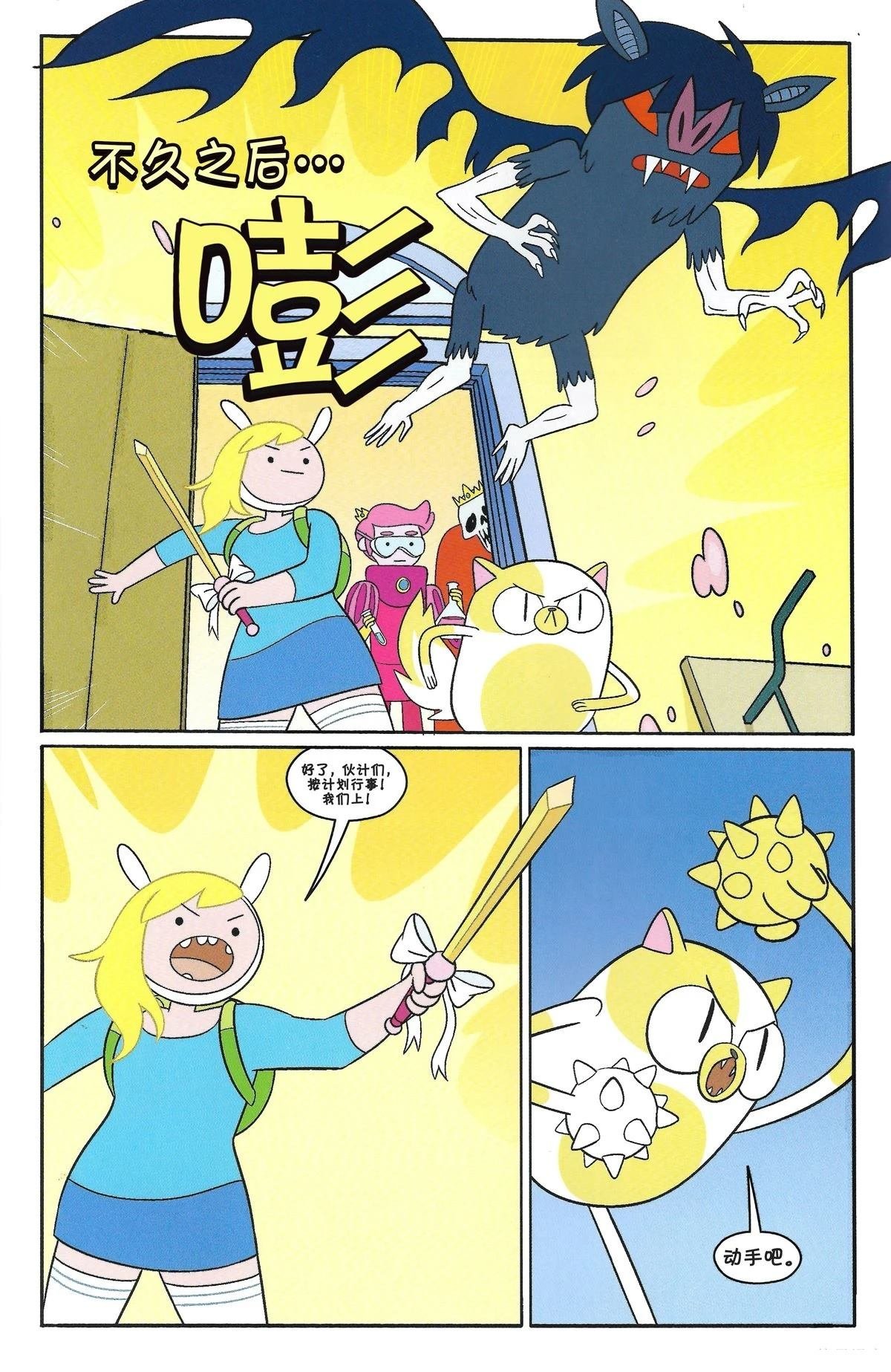 第3卷