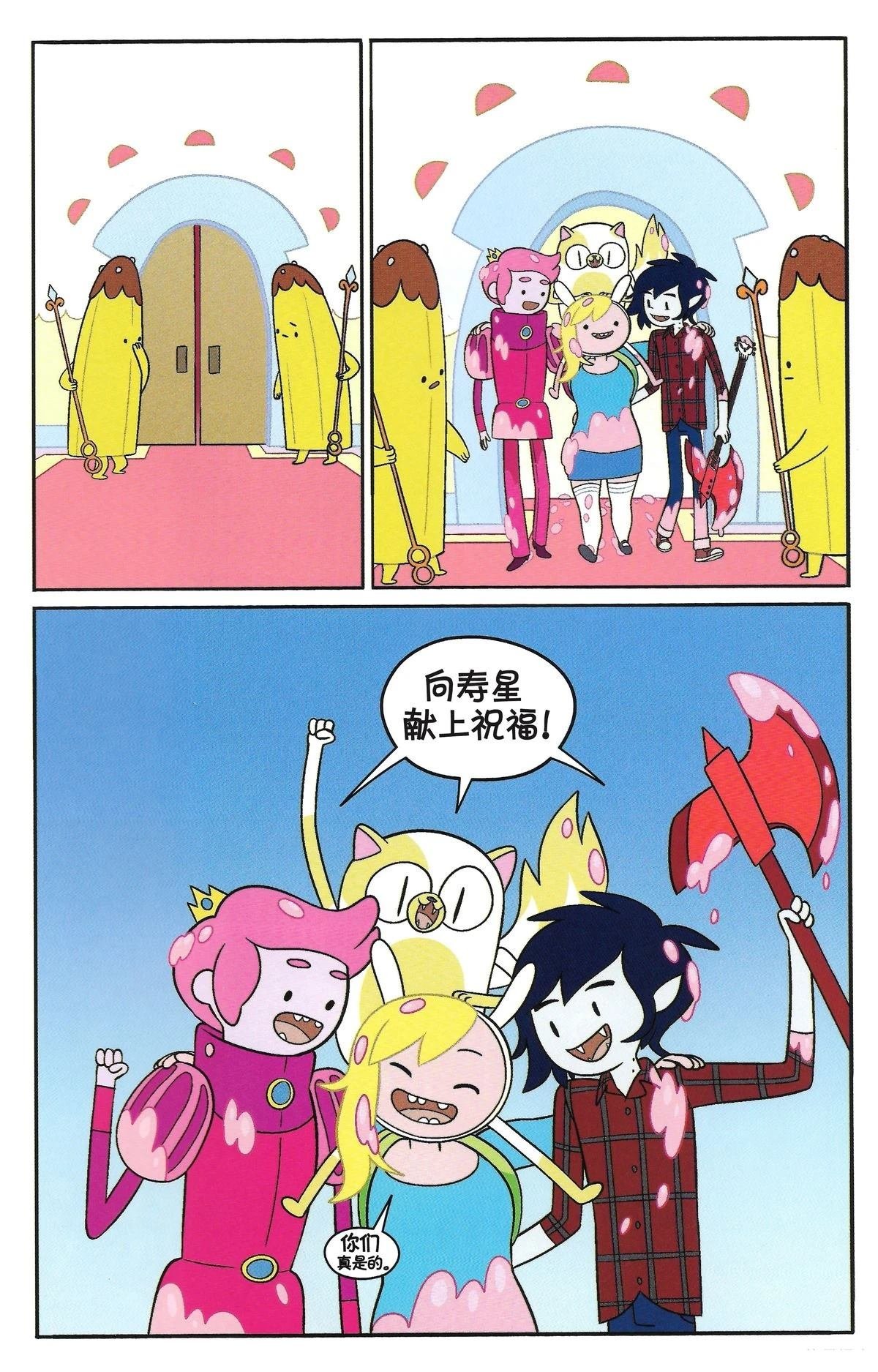 第3卷