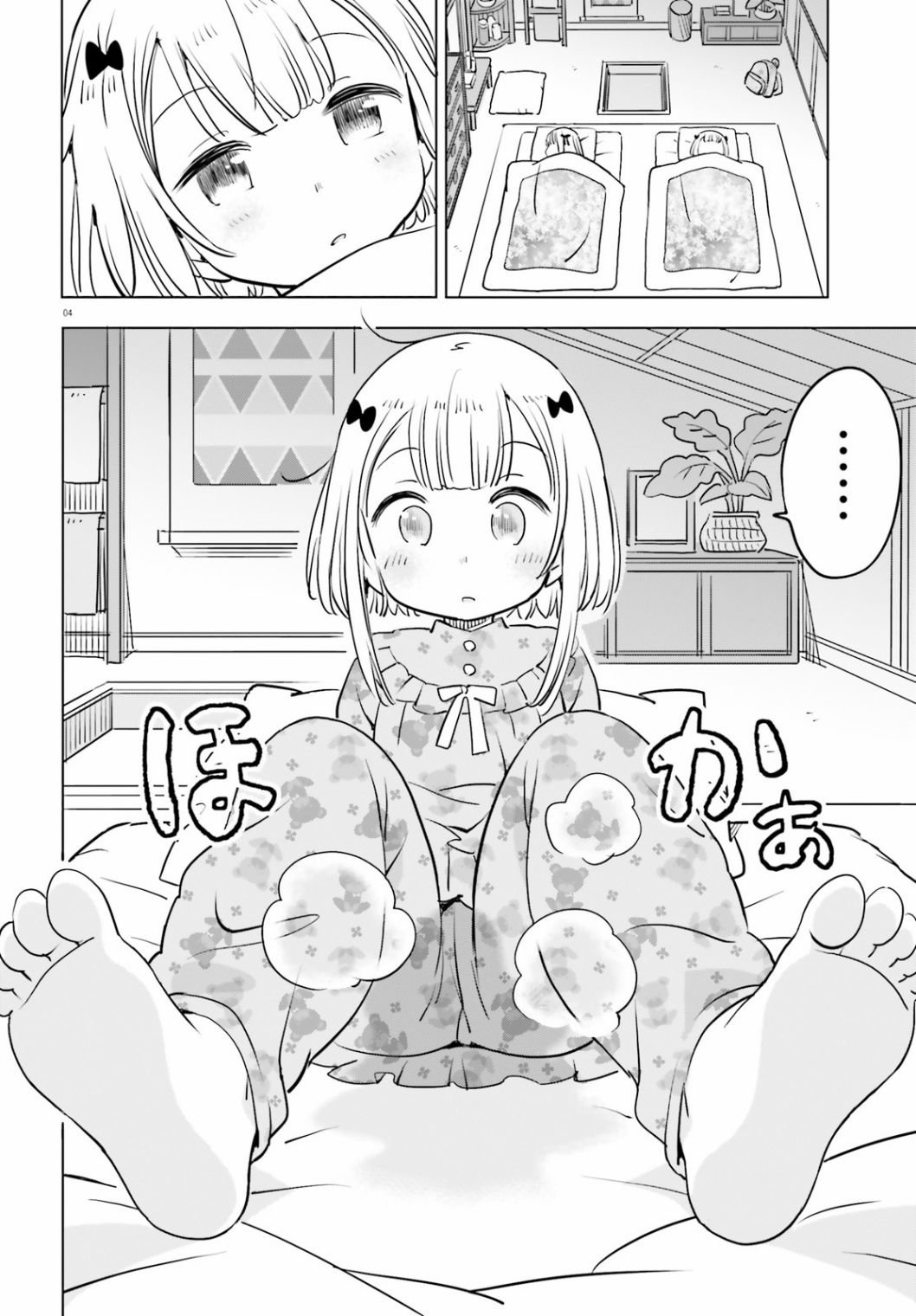 第30话