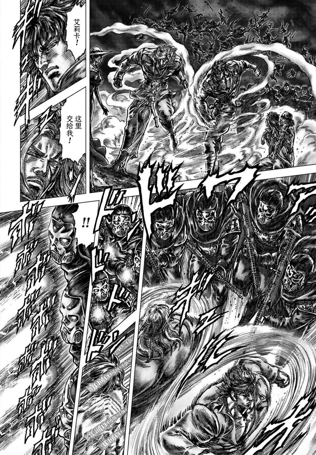第15话